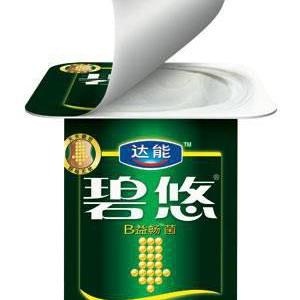 sealing liner for yogurt